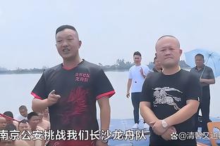 三笘薰：受伤缺阵令人感到沮丧，但我会更强大地归来