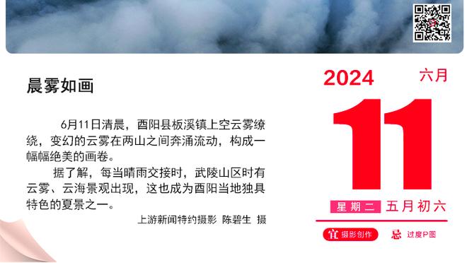 意媒：西汉姆和水晶宫可能报价1000万欧，与尤文竞争弗伦德鲁普